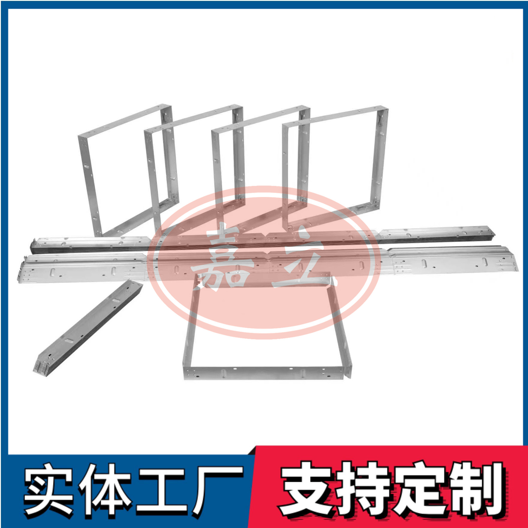 通海过滤器安装固定框架